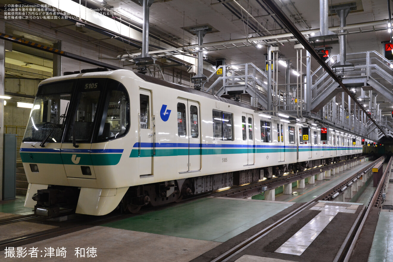 【神戸市交】御崎車両基地見学会が開催の拡大写真