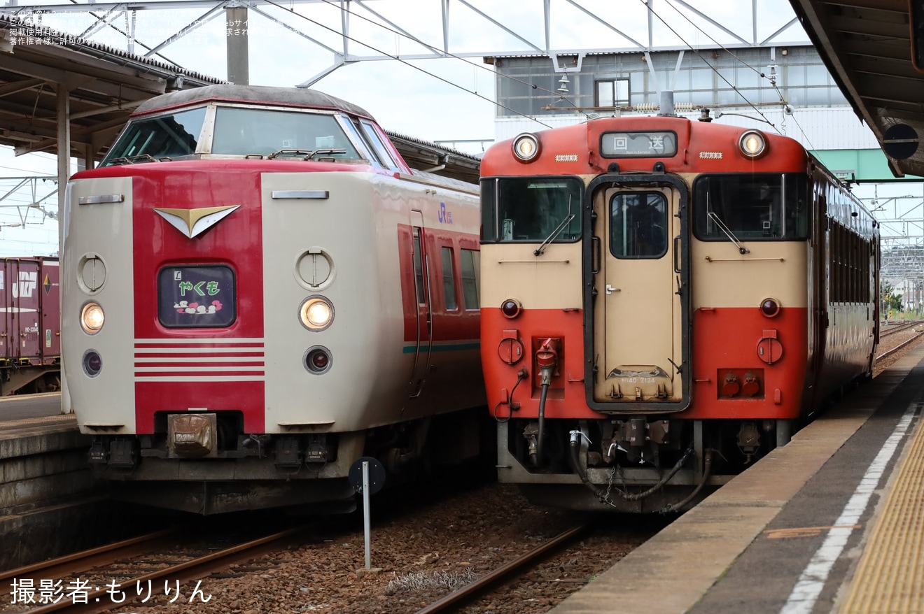 【JR西】キハ40-2134（ノスタルジー）後藤総合車両所本所入場の拡大写真