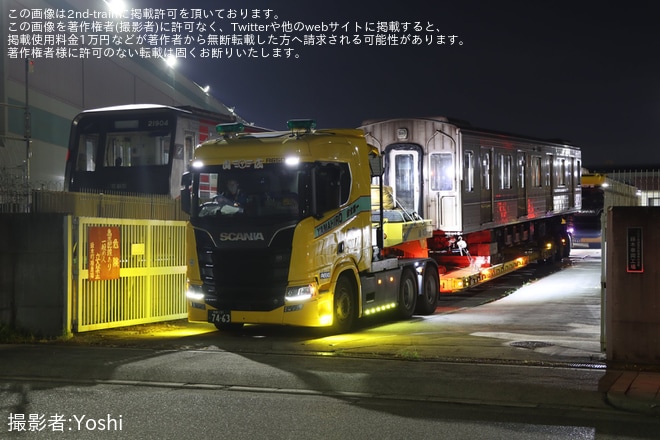 【大阪メトロ】22系22655Fが廃車のため緑木検車場から陸送を不明で撮影した写真