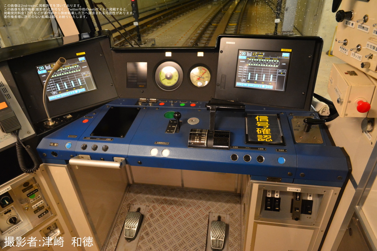 【神戸市交】御崎車両基地見学会が開催の拡大写真