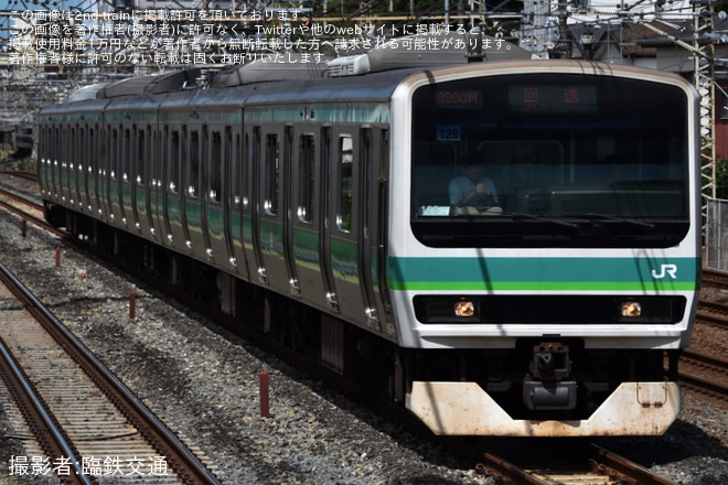 【JR東】E231系0番台マト128編成、東京総合車両センターへ入場に伴う回送