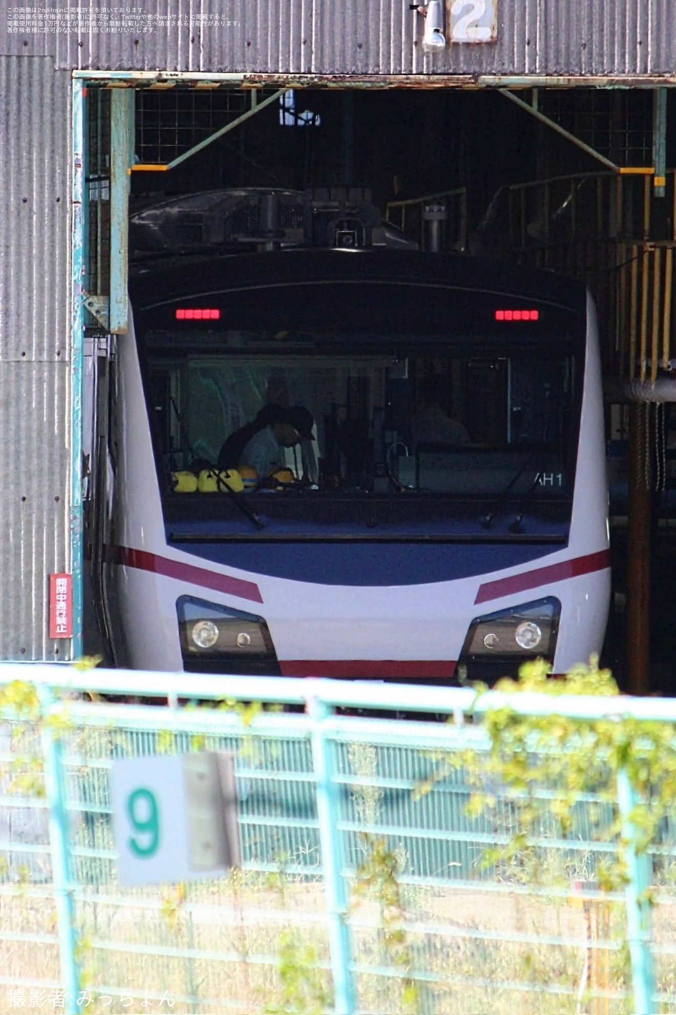 【JR東】HB-E300系「リゾートあすなろ」AH1編成が「「ひなび(陽旅)」」にの拡大写真