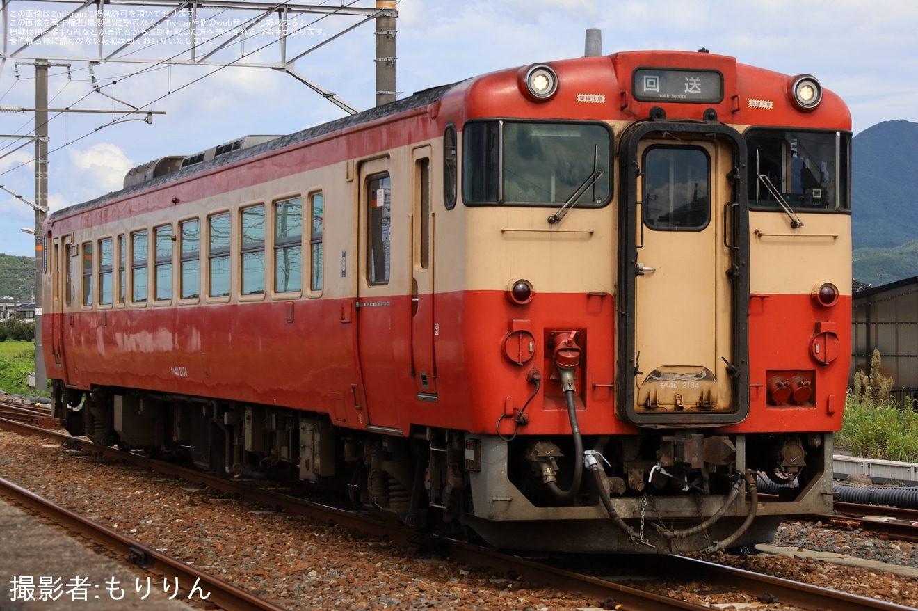 【JR西】キハ40-2134（ノスタルジー）後藤総合車両所本所入場の拡大写真