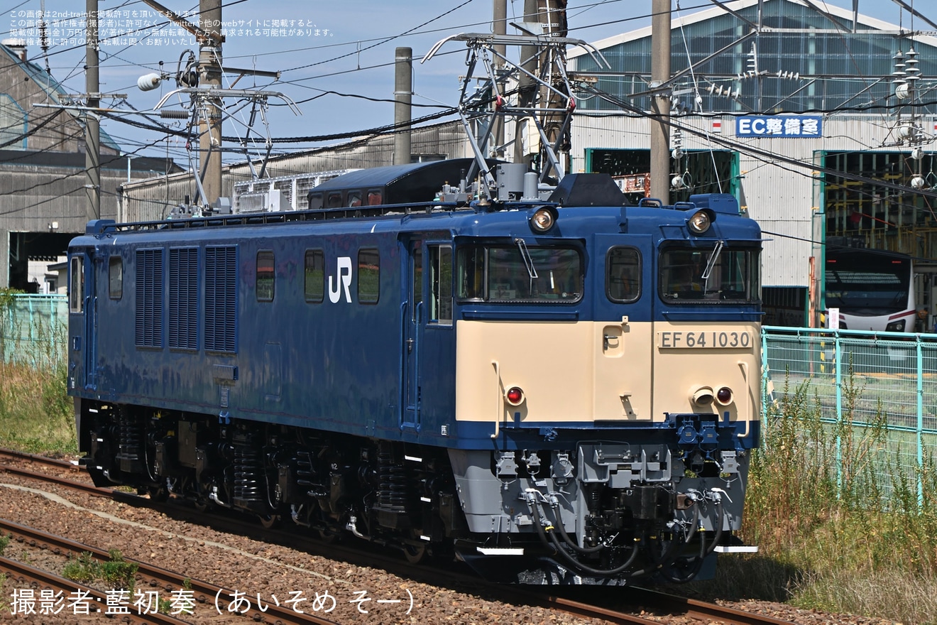 【JR東】EF64-1030秋田総合車両センター構内試運転の拡大写真