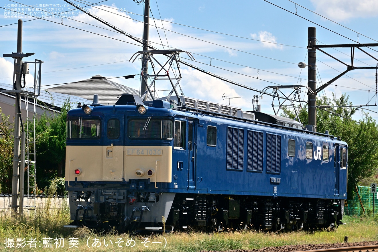 【JR東】EF64-1030秋田総合車両センター構内試運転の拡大写真