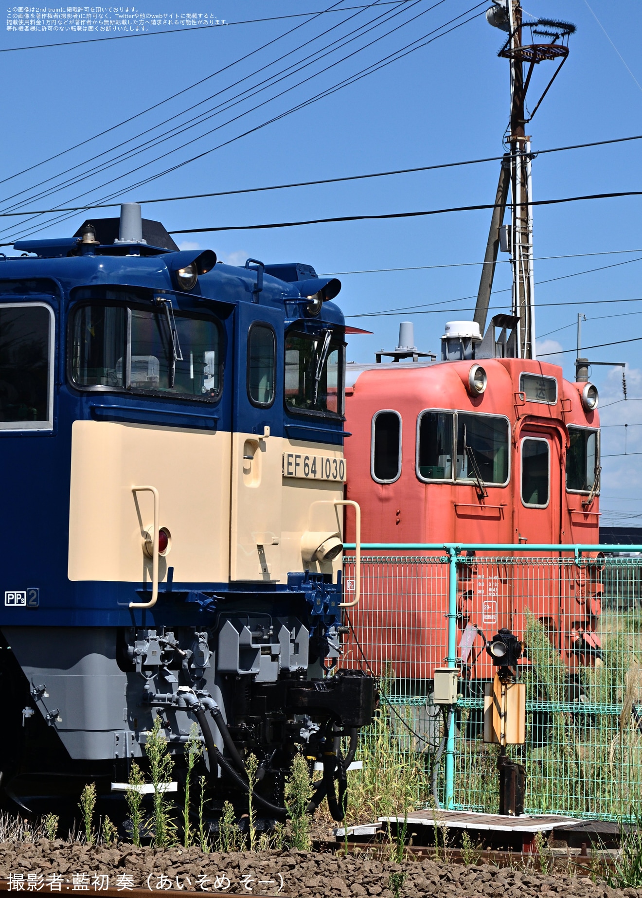 【JR東】EF64-1030秋田総合車両センター構内試運転の拡大写真