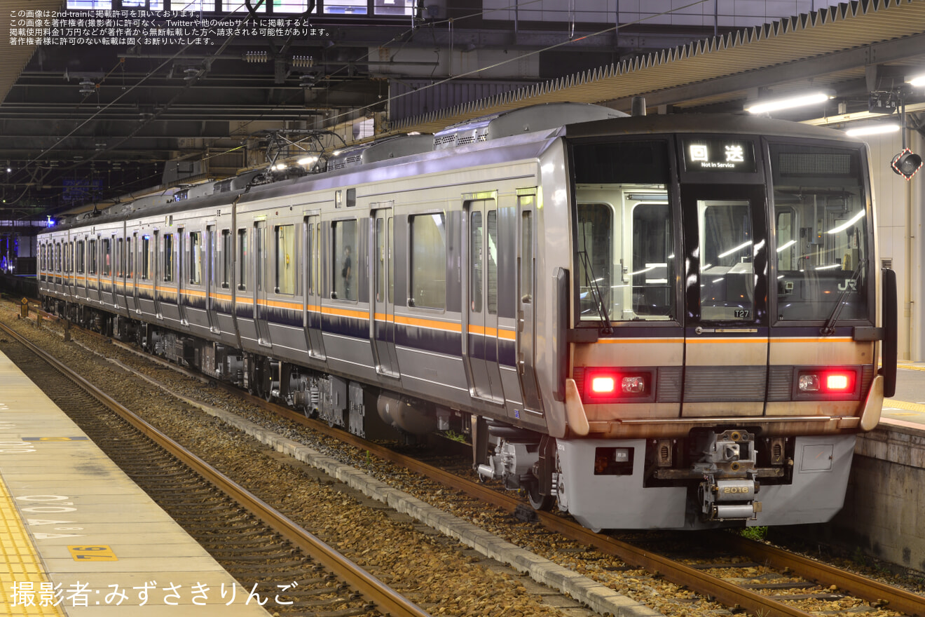 【JR西】207系T27編成 網干総合車両所本所出場回送の拡大写真