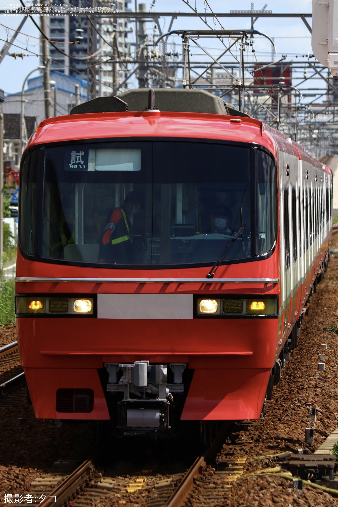 【名鉄】1200系1113F舞木検査場出場試運転 の拡大写真