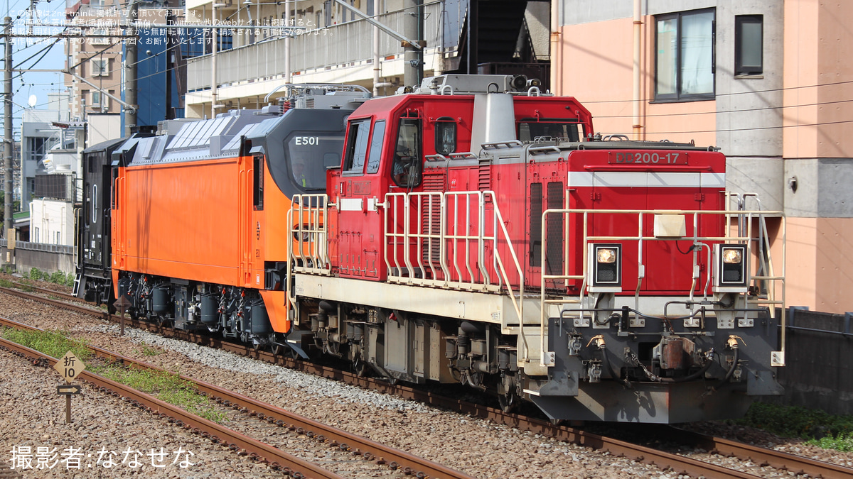 台鐵】新型電機E500型E501 甲種輸送 |2nd-train鉄道ニュース