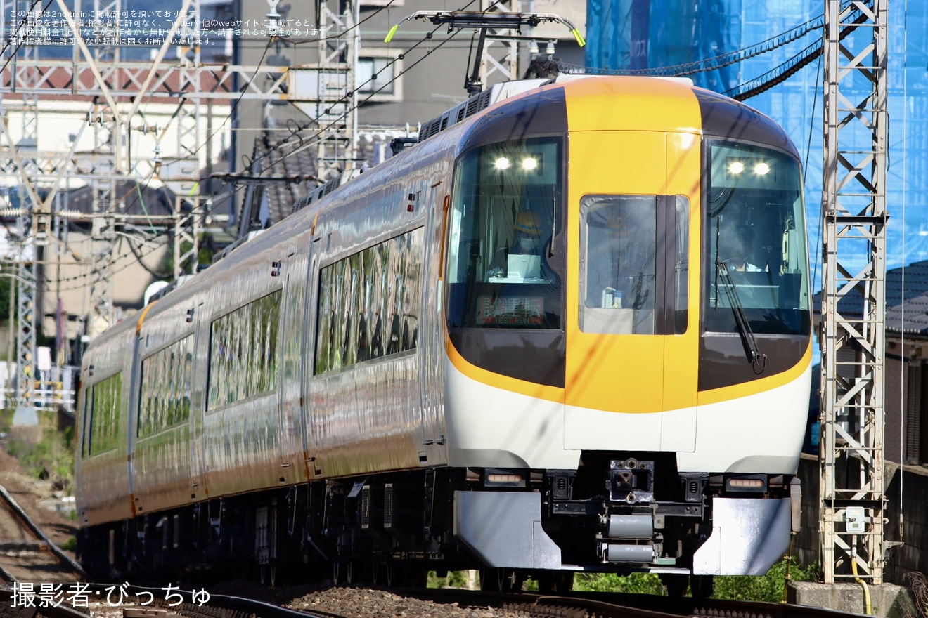 【近鉄】22600系AF01五位堂検修車庫出場試運転の拡大写真