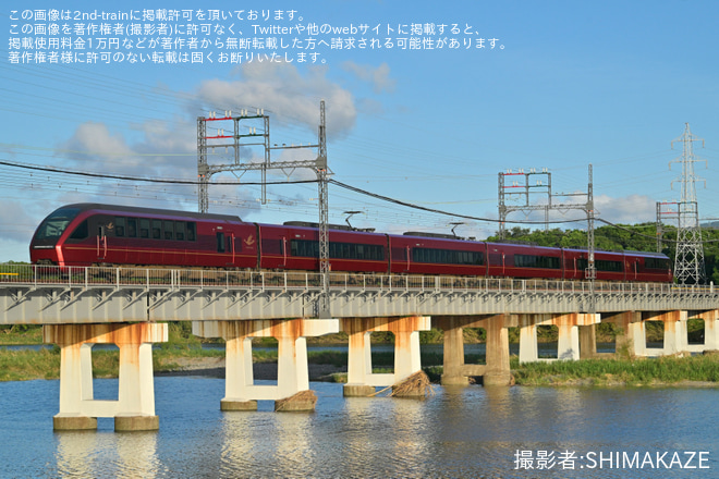 【近鉄】往復ひのとりで行く貸切プランに伴う団体列車(2023901)を宮町～小俣間で撮影した写真