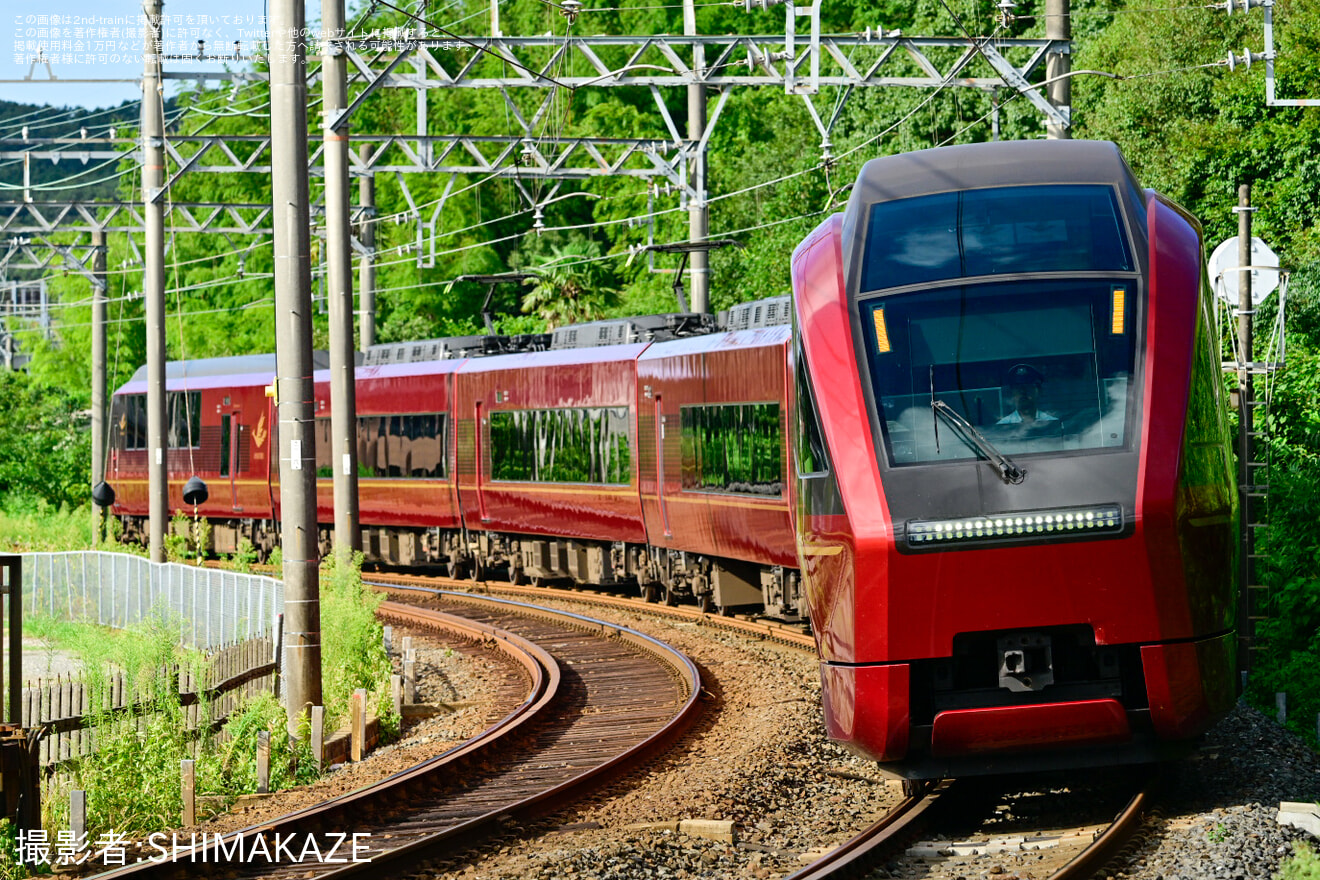 【近鉄】往復ひのとりで行く貸切プランに伴う団体列車(2023901)の拡大写真