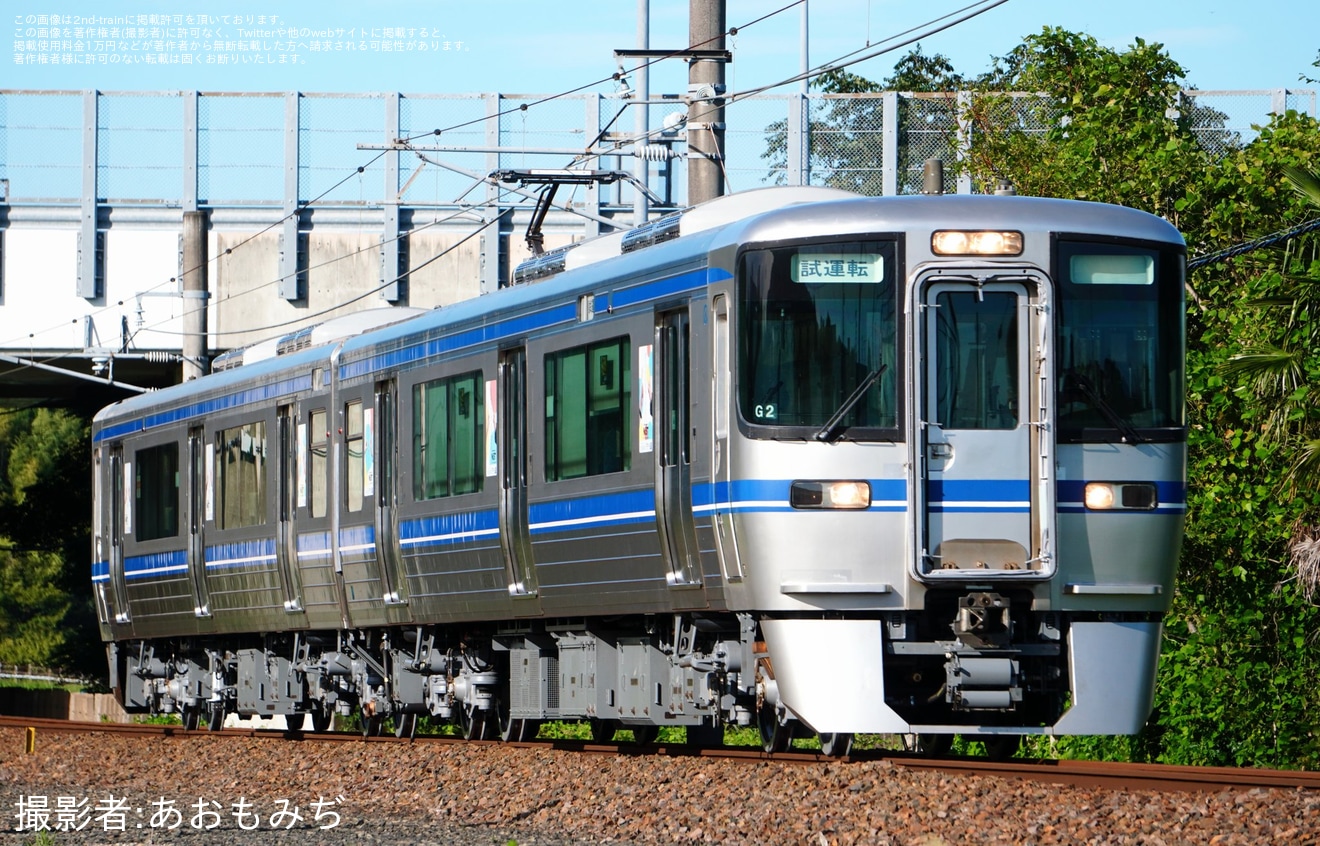 【愛環】2000系G2編成が名古屋工場出場試運転の拡大写真