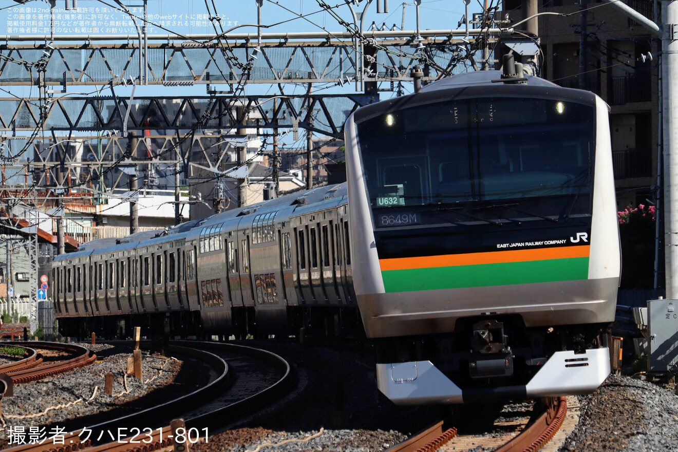 【JR東】E233系ヤマU632編成東京総合車両センター出場回送の拡大写真