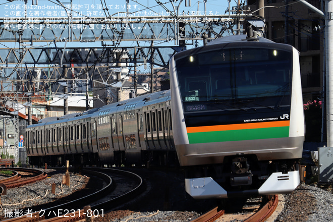 【JR東】E233系ヤマU632編成東京総合車両センター出場回送を蕨～南浦和間で撮影した写真