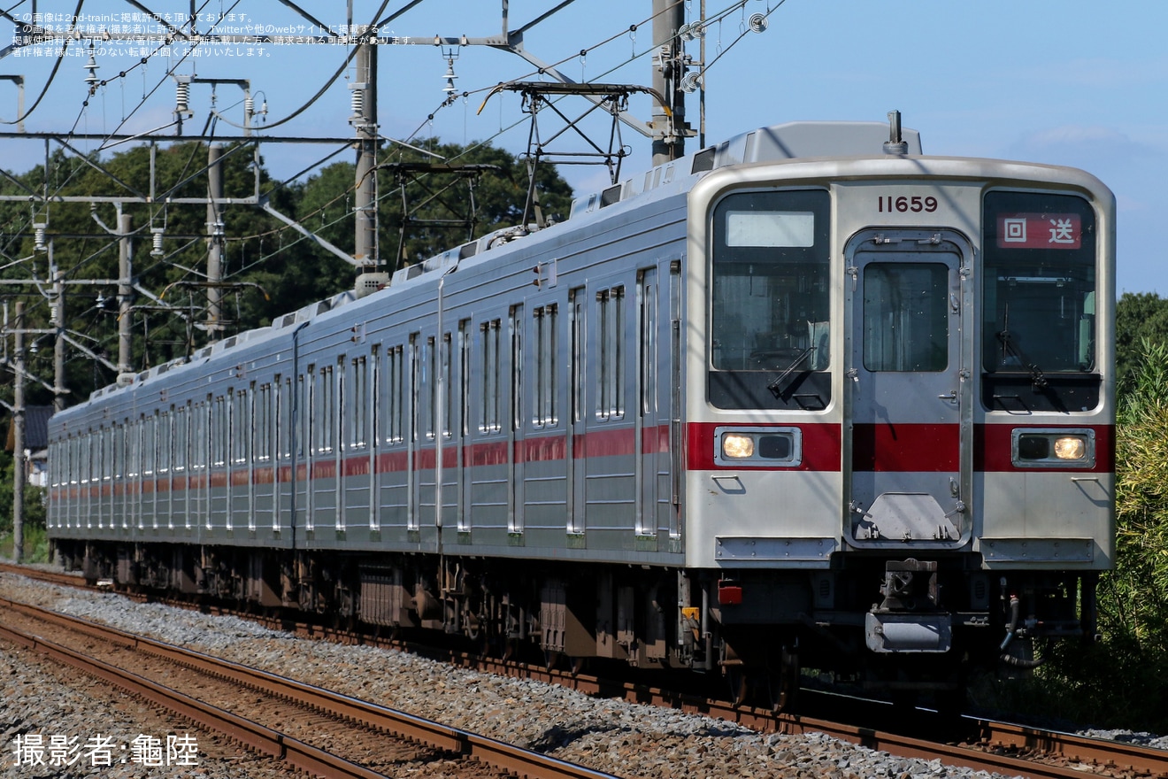 【東武】10030型11659F津覇車輌出場回送の拡大写真