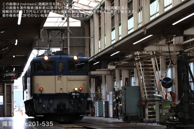 【JR東】「EF64形電気機関車ヘッドマーク装着撮影会 検修庫編」開催