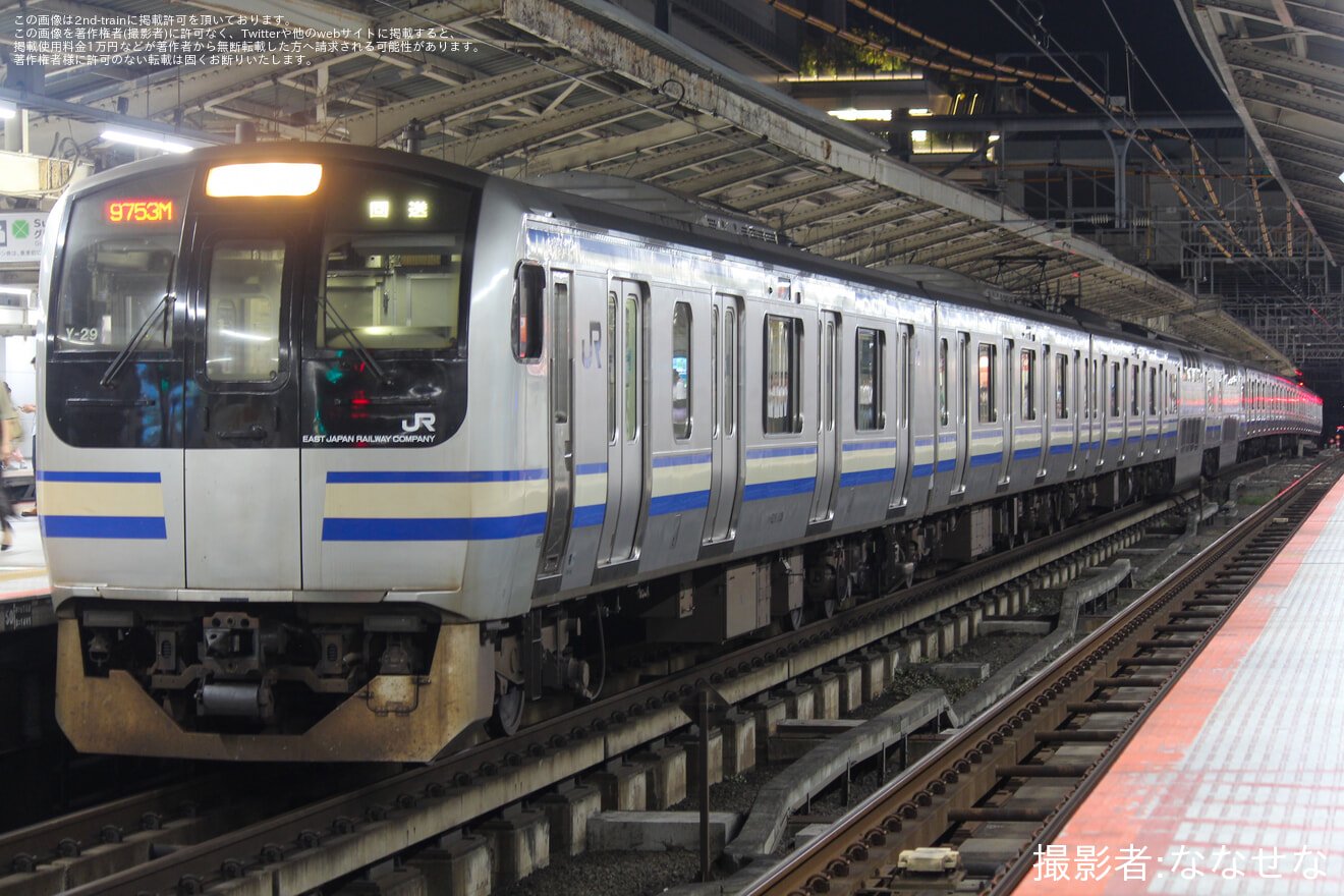 【JR東】E217系クラY-29編成 伊東駅から返却回送の拡大写真