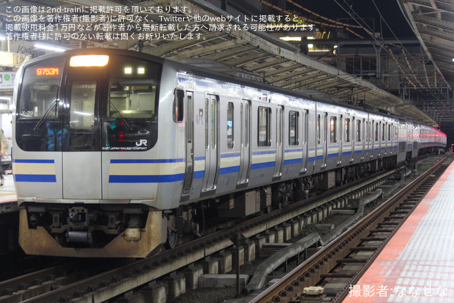 【JR東】E217系クラY-29編成 伊東駅から返却回送を不明で撮影した写真
