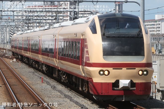 【JR東】E653系K70編成使用の臨時特急「フラっといわき巡り号」運転を国立駅で撮影した写真