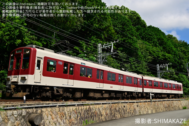 【近鉄】1420系VW21使用した貸切列車を志摩赤崎～船津間で撮影した写真