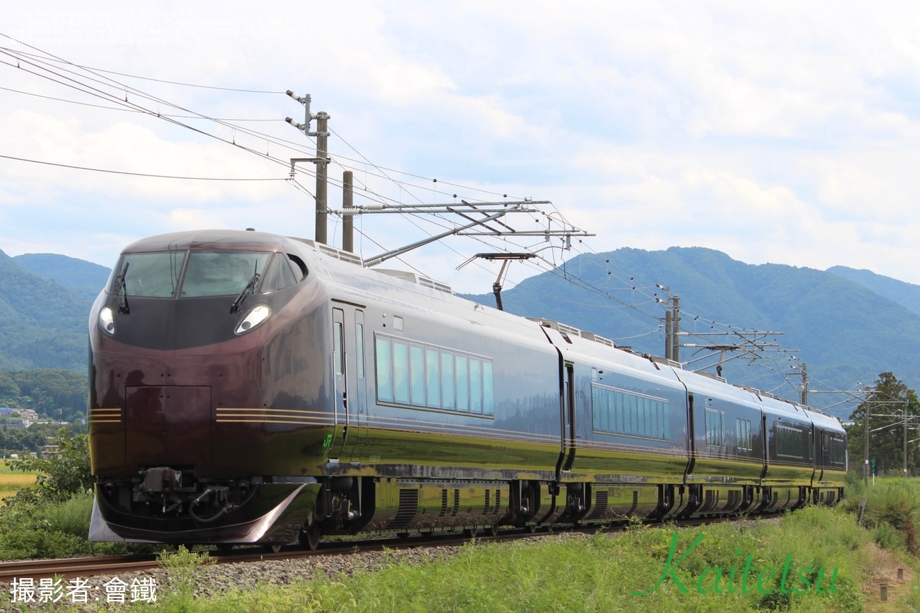 【JR東】E655系を使用した団体臨時列車「秋をめぐれば福きたる号」の拡大写真