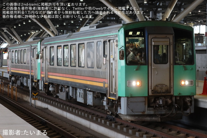 【JR西】「おわら風の盆」の開催に伴う臨時列車・増結列車が運転(2023)を不明で撮影した写真