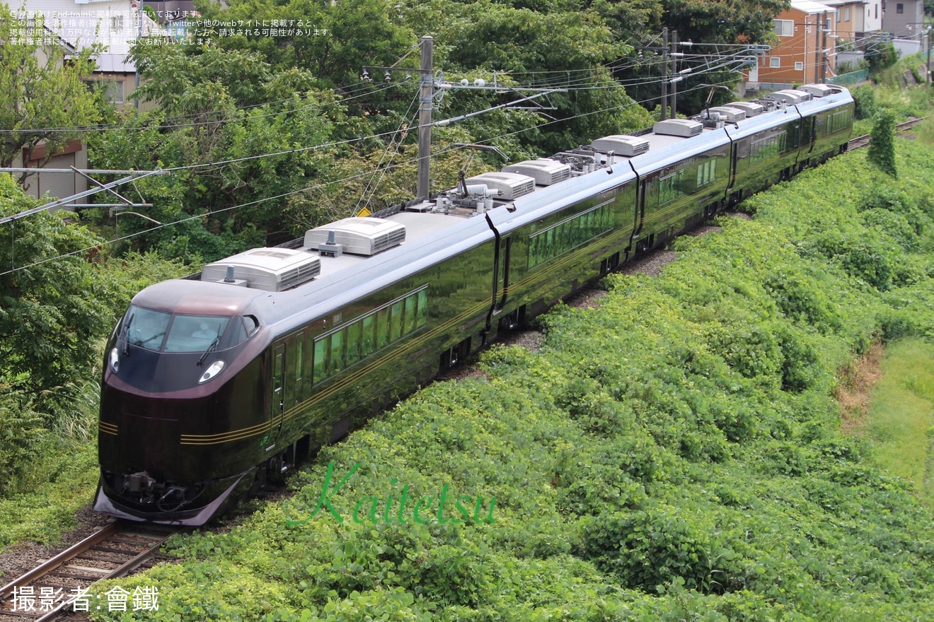 【JR東】E655系を使用した団体臨時列車「秋をめぐれば福きたる号」の拡大写真
