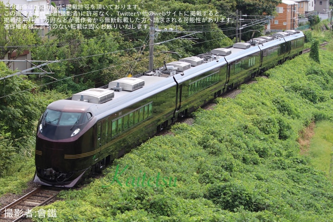 【JR東】E655系を使用した団体臨時列車「秋をめぐれば福きたる号」