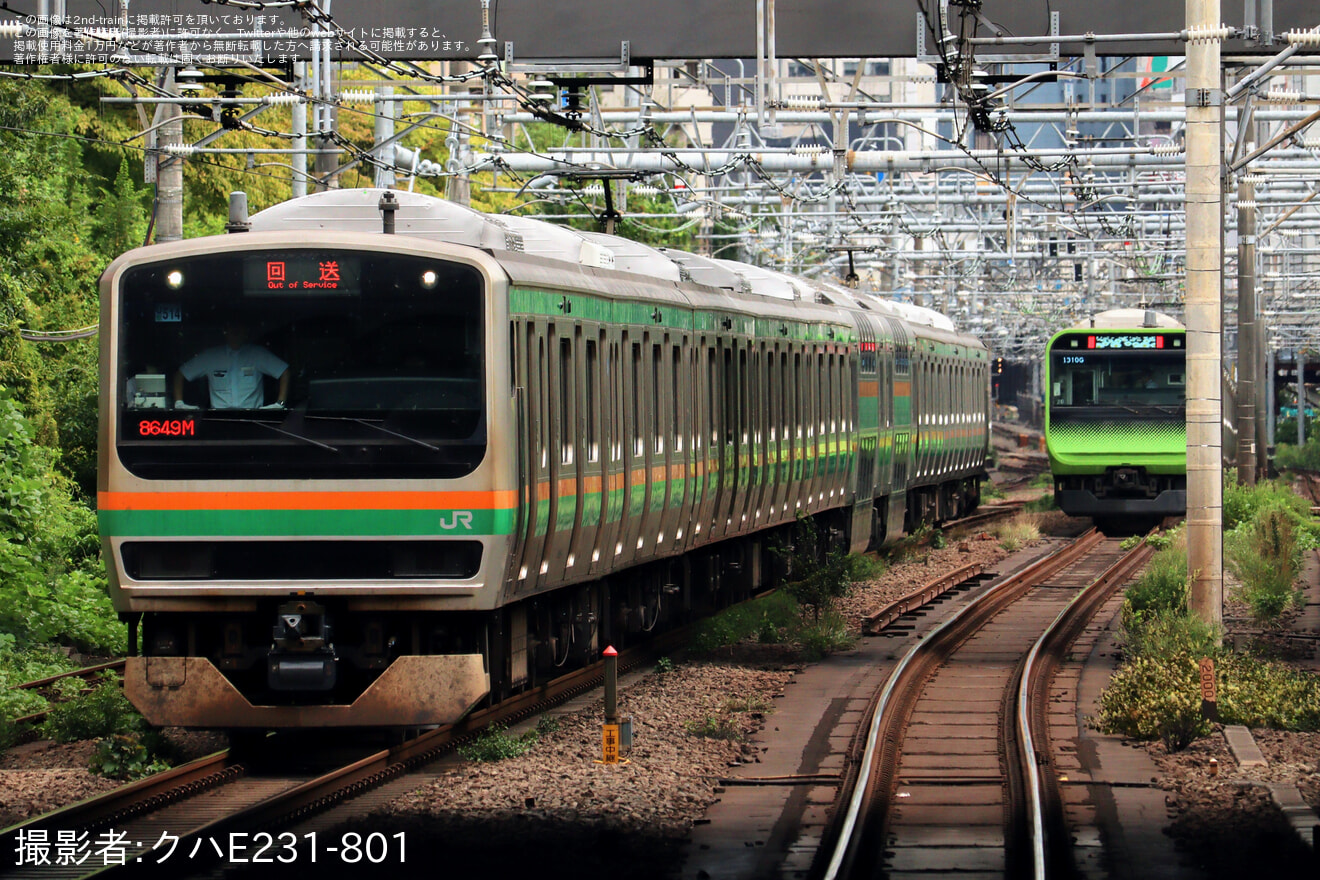 【JR東】E231系ヤマU514編成東京総合車両センター出場回送の拡大写真