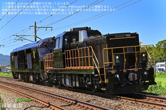 【JR九】DF200-7000が小倉総合車両センターへDD200-701牽引で回送
