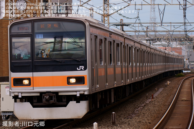 【JR東】209系トタ81編成試運転を吉祥寺駅で撮影した写真