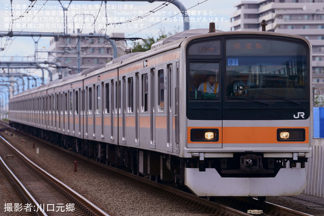 【JR東】209系トタ81編成試運転を武蔵境駅で撮影した写真