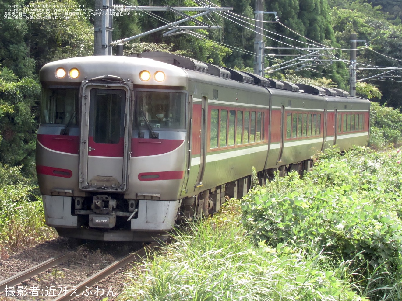 【JR西】キハ189系H7編成が京都丹後鉄道で乗務員訓練の拡大写真