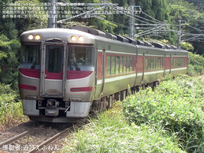 【JR西】キハ189系H7編成が京都丹後鉄道で乗務員訓練を不明で撮影した写真