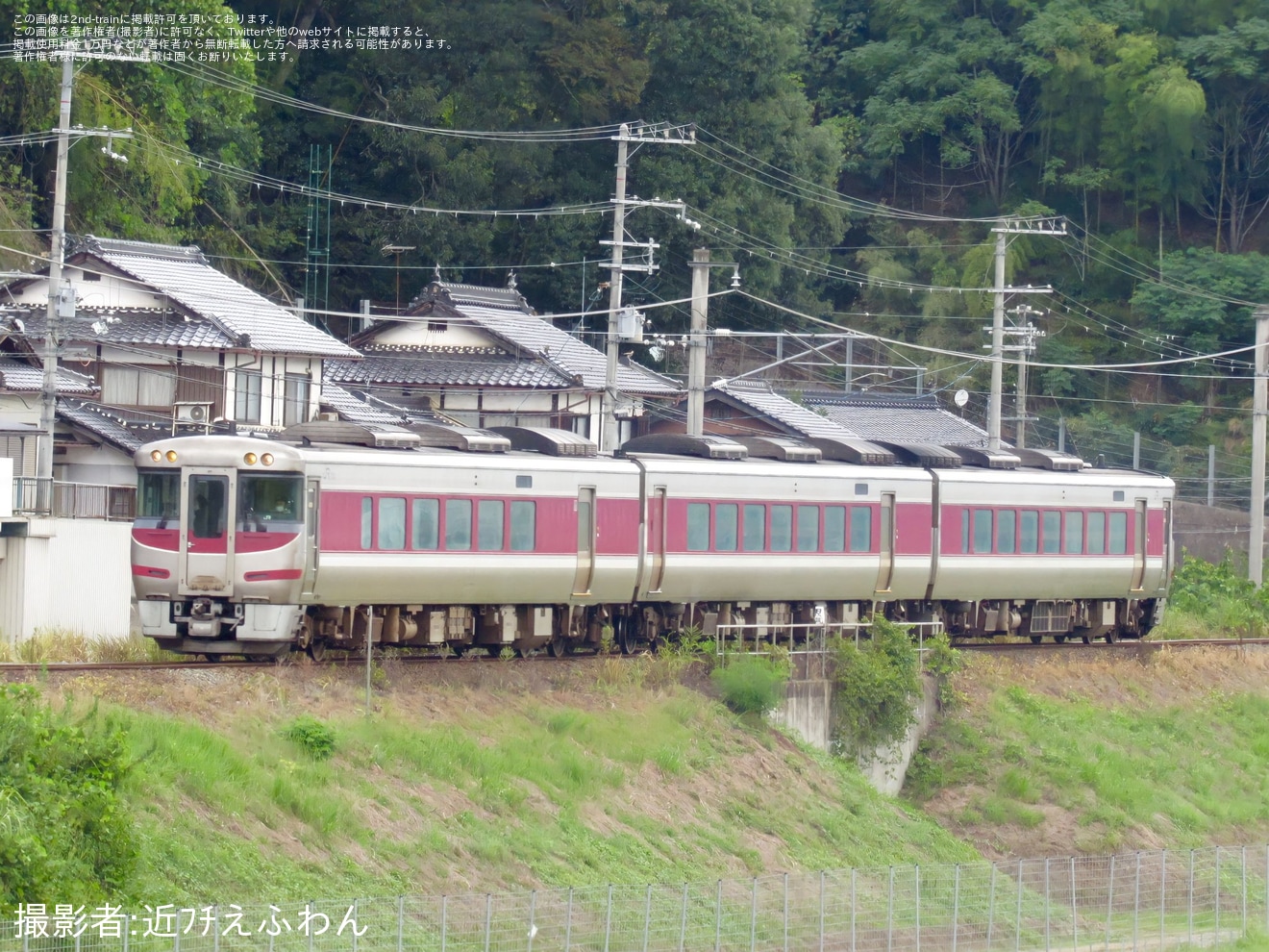 【JR西】キハ189系H7編成が京都丹後鉄道で乗務員訓練の拡大写真