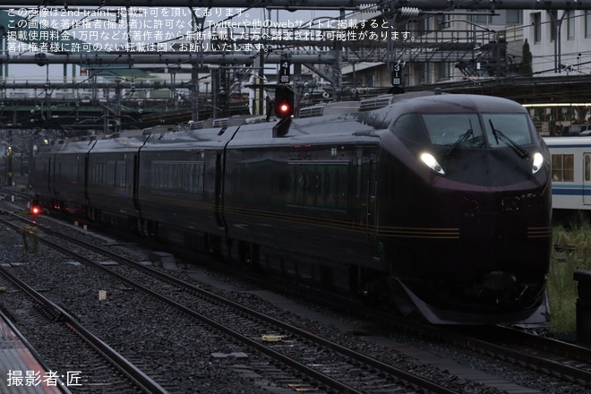 【JR東】「夜行列車 E655系『なごみ(和)』仙台～上野への旅」ツアーが催行