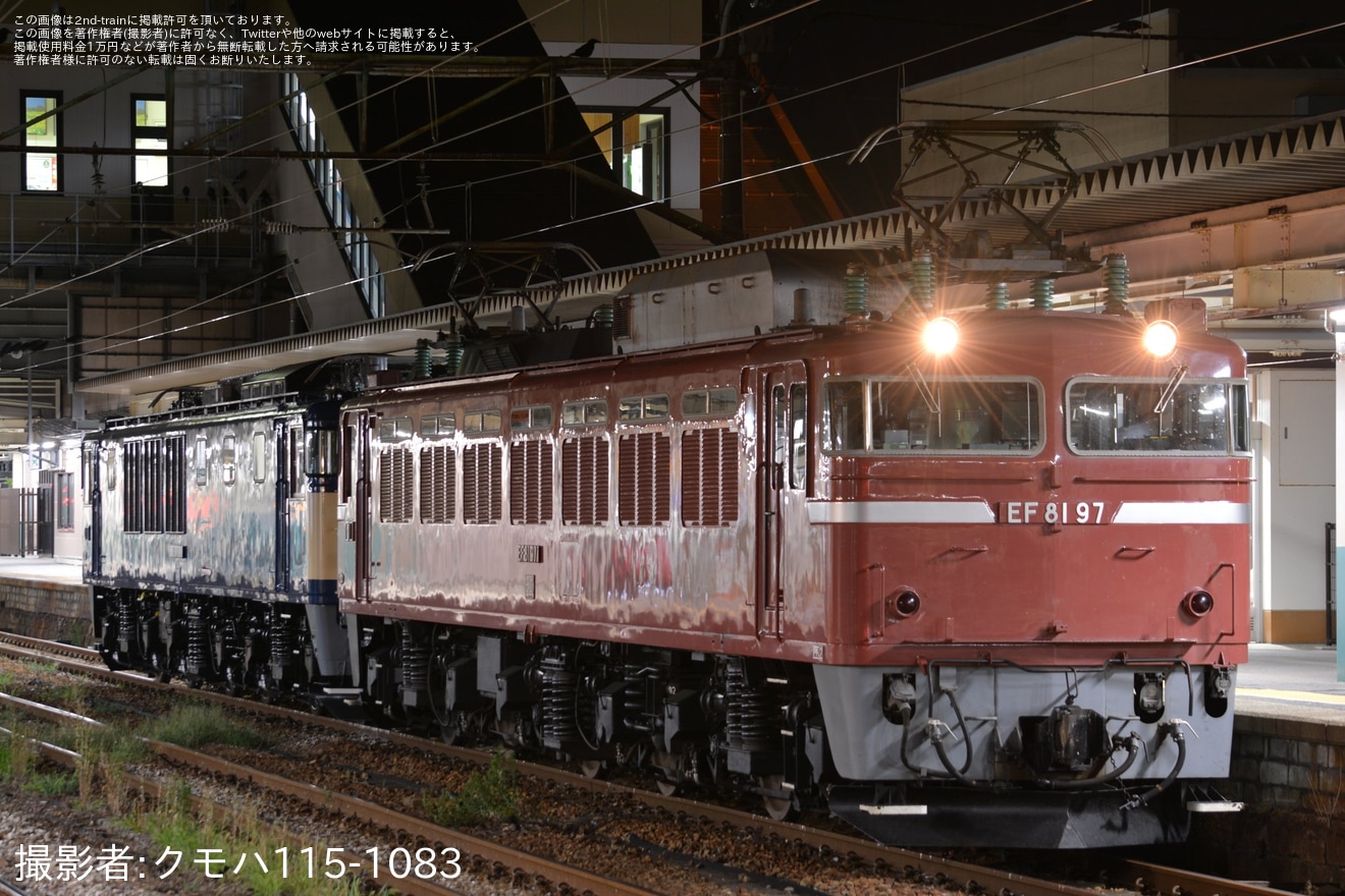 【JR東】EF64-1030秋田総合車両センター出場配給の拡大写真