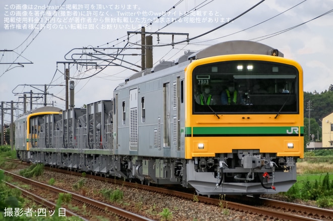 【JR東】GV-E197系TS03編成公式試運転
