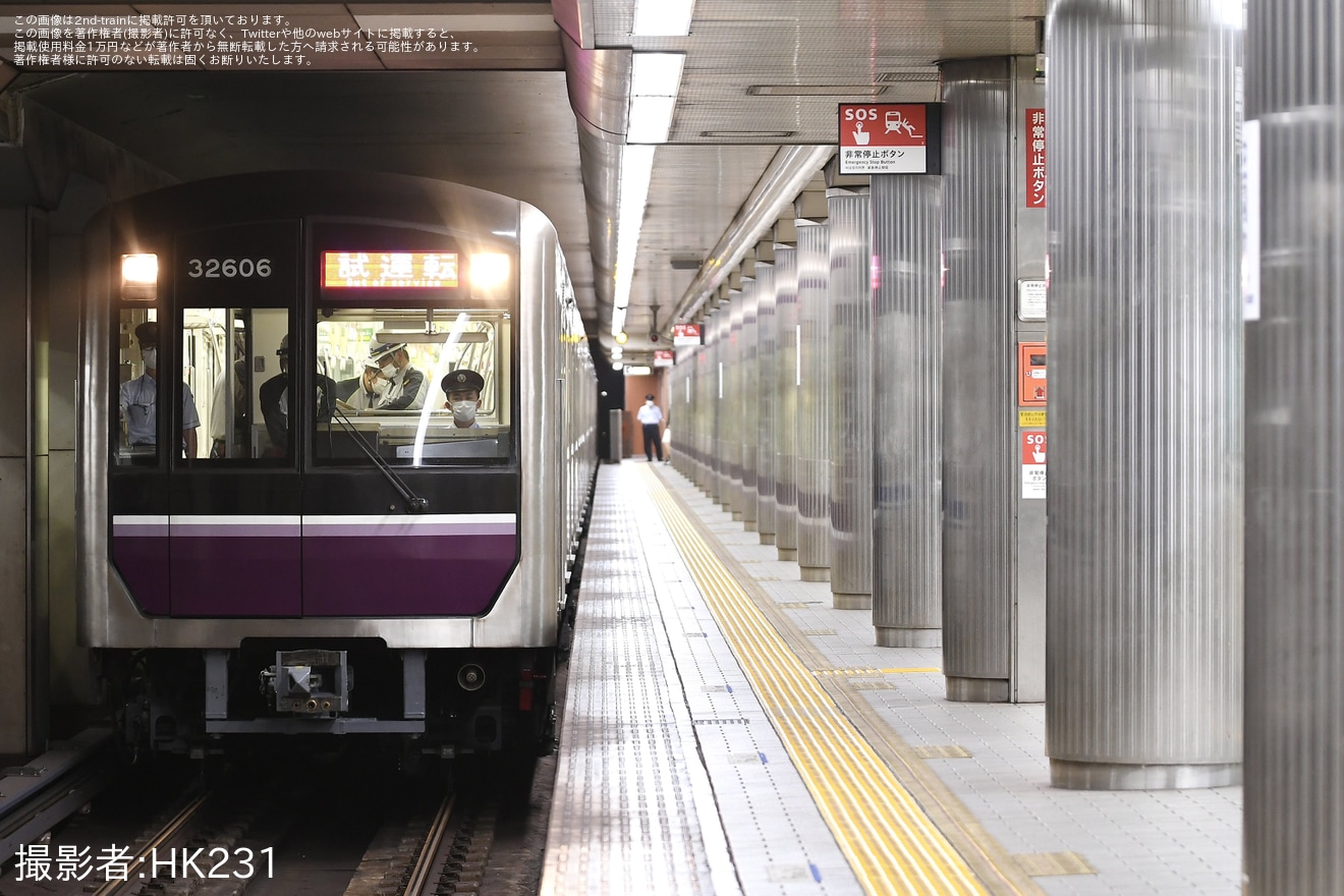 【大阪メトロ】30000系32606F緑木検車場出場試運転の拡大写真