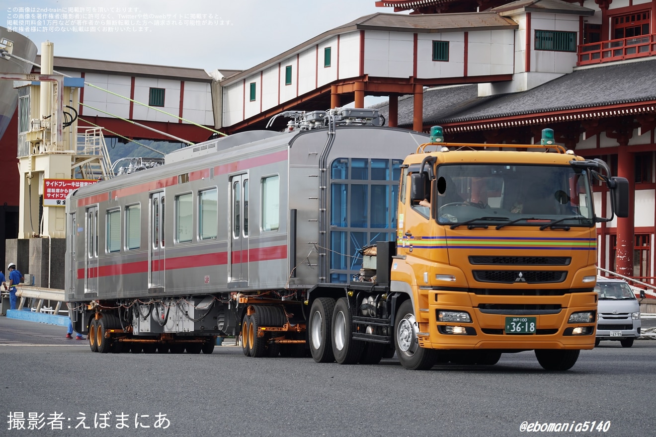 【西鉄】9000形9113F航送および陸送の拡大写真