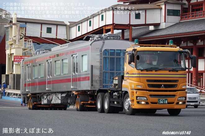 【西鉄】9000形9113F航送および陸送