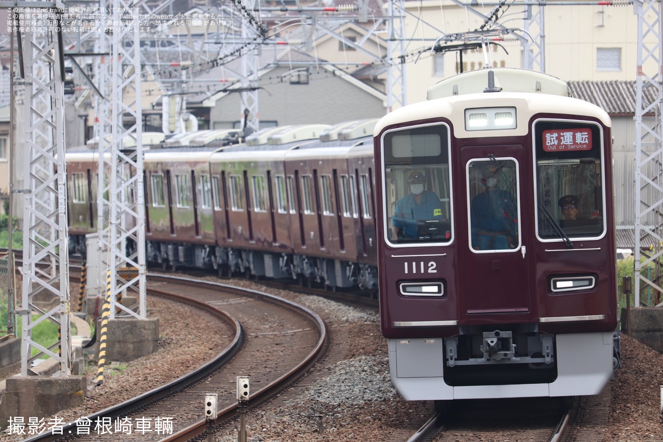 【阪急】1000系1012F正雀工場出場試運転の拡大写真