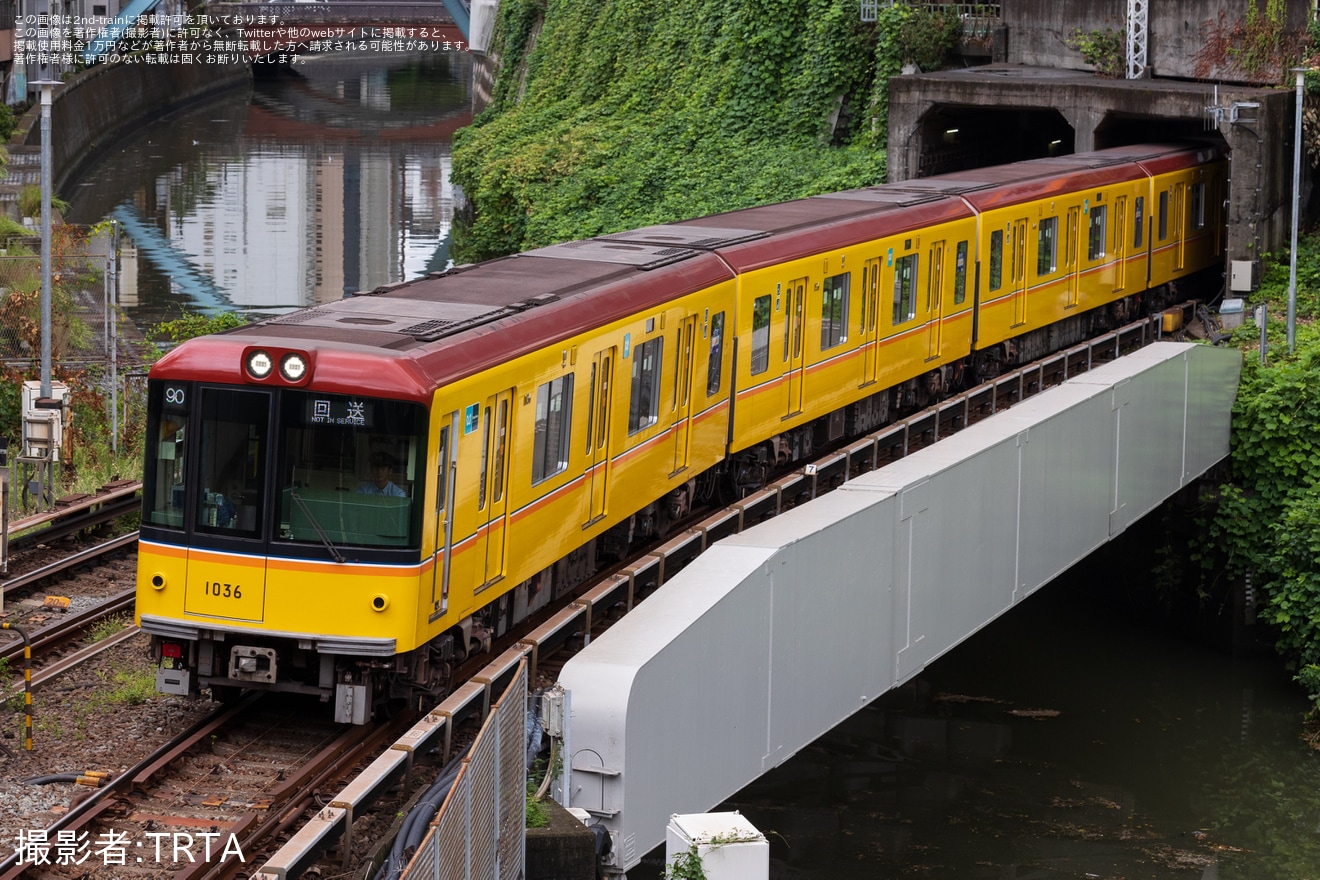 【メトロ】1000系1136F小石川CR入場回送(202309)の拡大写真