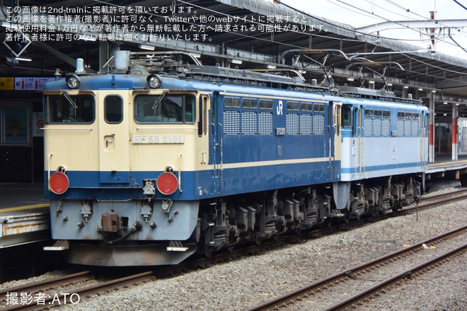 【JR貨】EF65-2101 隅田川へ送り込み
