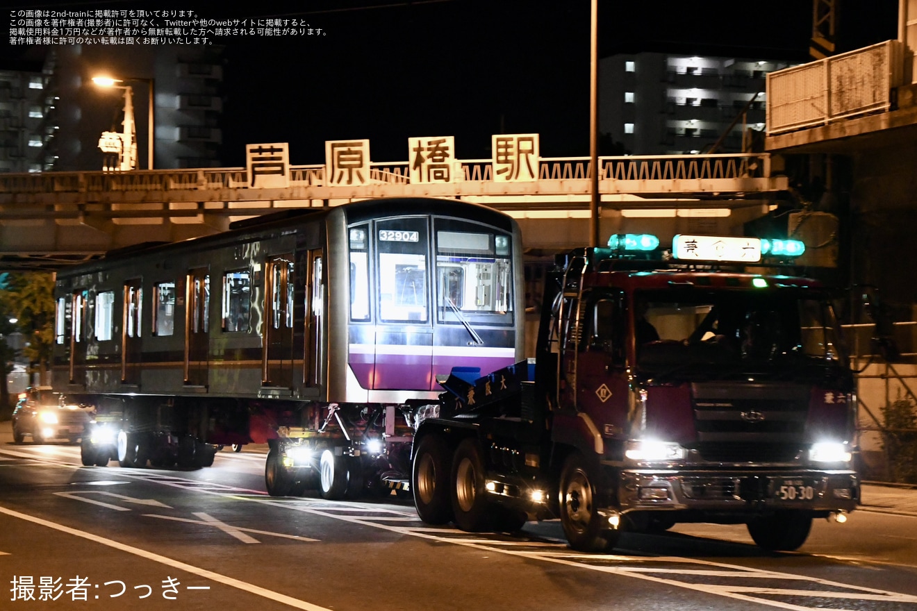 【大阪メトロ】30000系32604F近畿車輛へ陸送の拡大写真