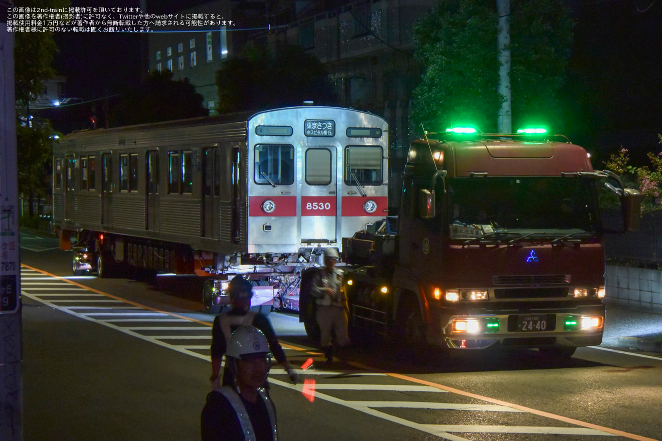 【東急】8500系デハ8530号車陸送の拡大写真