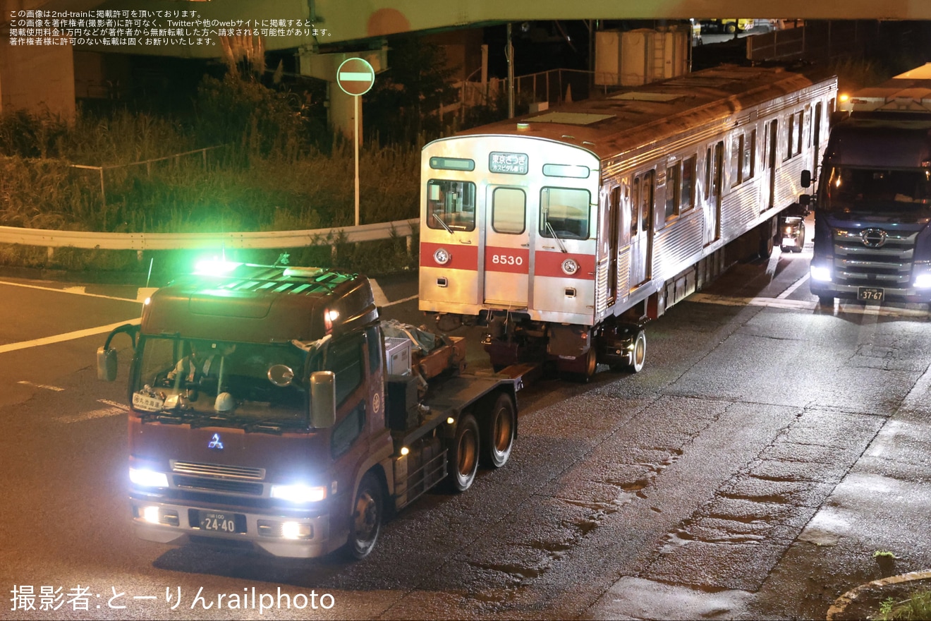 【東急】8500系デハ8530号車陸送の拡大写真