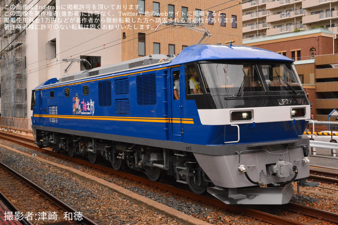 【JR貨】EF210-356川崎車両出場試運転を芦屋駅で撮影した写真