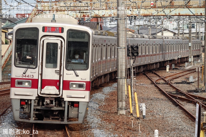 【東武】30000系31613F+31413F川越整備所から回送を坂戸駅で撮影した写真